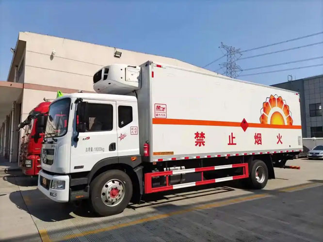 桓台危险品托运